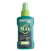 Mosquito repellent spray water outdoor adults anti-mosquito artifact repellent anti-mosquito liquid mosquito toilet water outdoor portable 3434