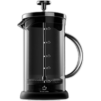 Hand-brewed coffee pot household filter cup French press pot set tea maker cold brew pot milk foaming coffee set 1071