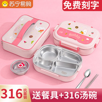 316 stainless steel insulated lunch box for primary school girls first grade childrens divided lunch box lunch box 729