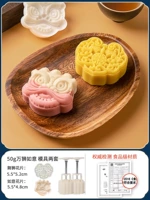 [Все ruyi] 50g Wake -Up Lion+50G Ruyi