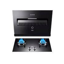 Macro AJ1 range hood large suction smoke stove combination household gas stove water heater side suction set 1231