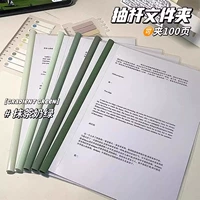 Матча зеленый — утолщенная упаковка из 10 шт. [карандаш для капель воды — не повреждает руки]
