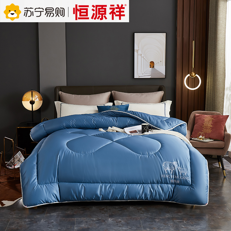 Constant Source Xiang Wool Quilt Winter Quilt Thickened Warm Single Double Cotton Quilted Bedding Spring Autumn Quilted By Students' Dormitory Air Conditioning Quilt Core