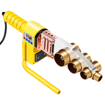 ppr pipe hot melter water pipe hot melt machine hot container household die docking device water and electricity engineering welder 2084