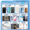 Midea Refrigerator 607L Side-By-Side Double-Door First-Class Intelligent Inverter Household Large-Capacity Energy-Saving Refrigerator Self-Operated 45