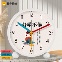 Suning.com childrens early education small alarm clock girls learn to recognize time students special wake-up artifact clock 2129