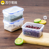 Refrigerator crisper rectangular food grade storage sealed box food sample box food packaging box 1282B