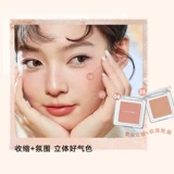 Румяна, крем, матовый хайлайтер