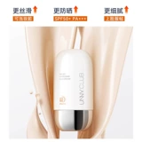 Солнцезащитный крем подходит для мужчин и женщин, спрей для лица, тональный крем, УФ-защита