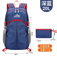 [Обновленная ткань 2025 года] Yuanfeng Blue 20L-водоотталкивающая ткань