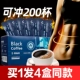 400 г [необходимо выбрать 200 чашек] Black Coffee 100G*4 коробки