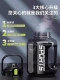 Suning Tritan tons of large-capacity straw water cup men's sports fitness water bottle straps big belly cup 2206
