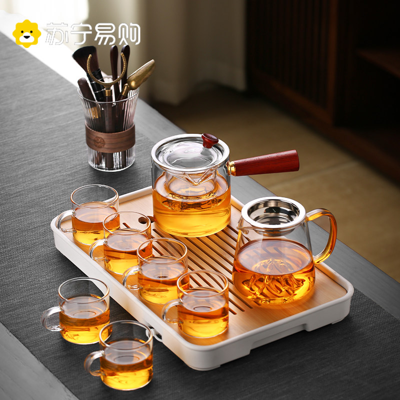 Suning Glass Tea Set Suit Home Tea Tray Small Office Heat Resistant Tea Pot tea Gongfu Tea Cup 489-Taobao