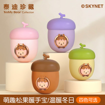 (Authorized by Teddy Bear) Cute Pinecone New Product Charging Hand Warmer 763LHJ