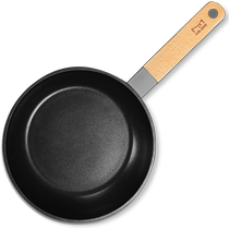 Pan non-stick frying pan household thickened wok pancake pan induction cooker gas stove suitable for 2217
