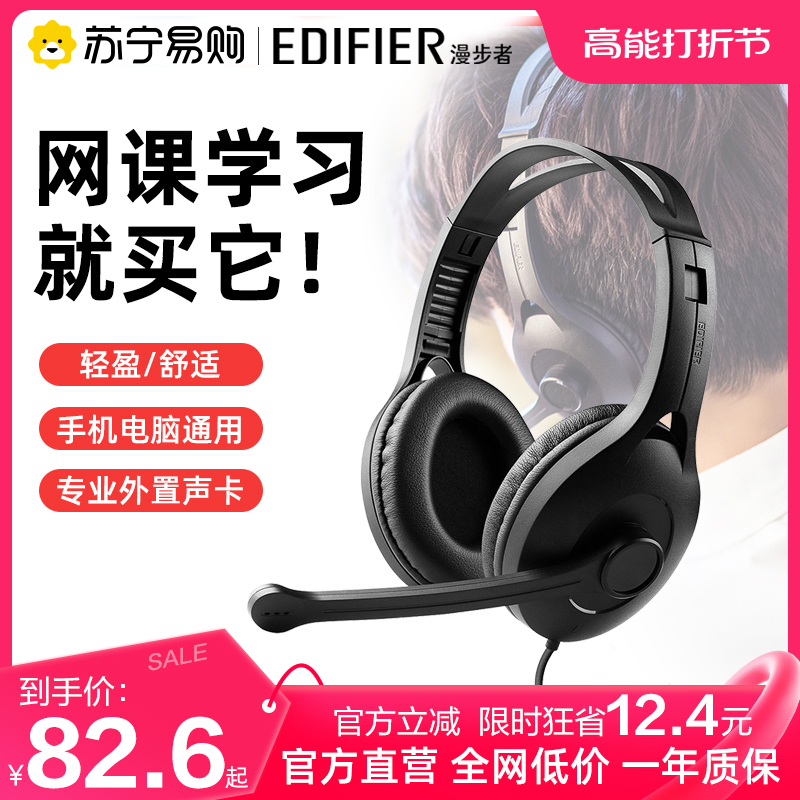 Comber K800 Headphones Desktop Computer Wired Round Hole 3 5 Microphone Electric Race Music Learning 461-Taobao