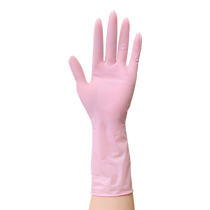 One-time nitrile gloves extended disposable household waterproof kitchen dishwashing housework cleaning rubber durable type 2868