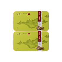 2 boxes of Dayi Tea Xiaojintuo 45g Puer raw tea raw tea 2022 mini Xiaotuo tea