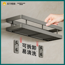 No punching toilet bathroom storage rack wall-mounted toilet washbasin wall storage rack 2200