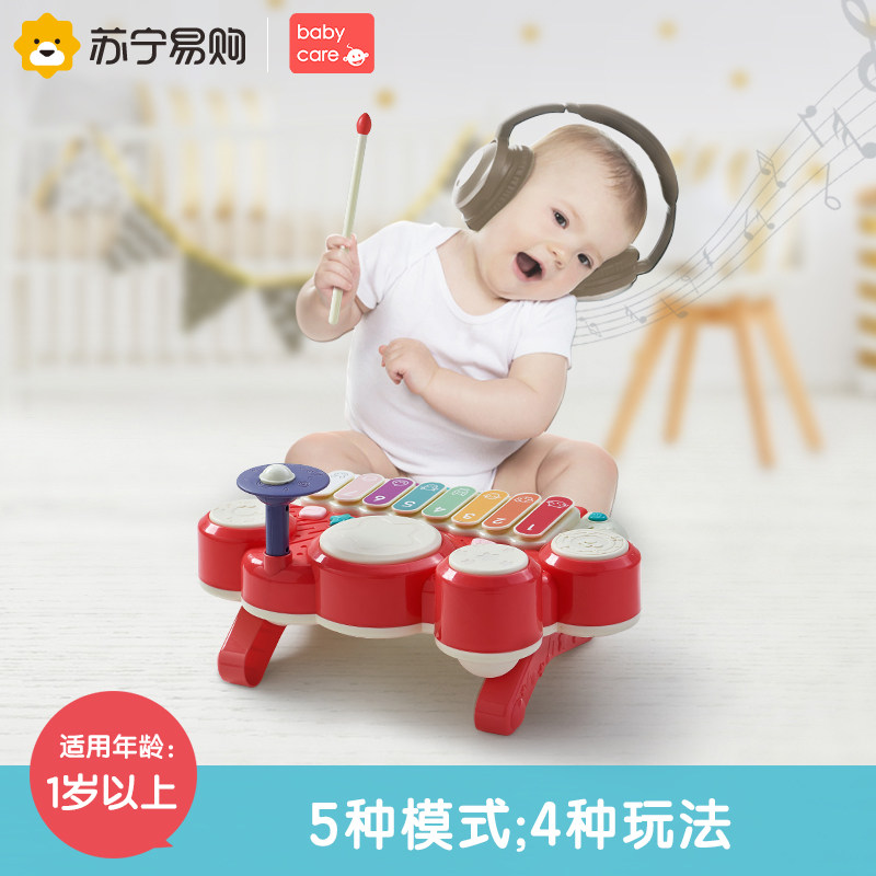 babycare baby hand-tapping children's musical instrument toy baby octoon music hand clapping drums