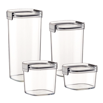 Food sealed jar transparent plastic dry goods storage jar kitchen grain storage box Huanghe 1117