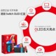 [Spring Festival Non-Stop Sales] Nintendo Switch Hong Kong Version Oled Nintendo Ns Console Red and Blue Enhanced Battery Life Version White Handheld Game Console Ring Fit Adventure Game Cartridge 1614