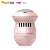 Qi 227 Электрический футбол Многофункциональный многофункциональный футбольный артефакты до мертвой кожи авто -вакуумный монастырь