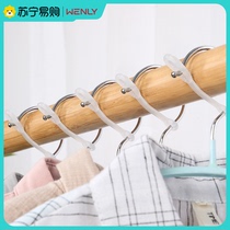 Clothes drying artifact windproof automatic buckle anti-fall lock clothes drying rack rod outdoor anti-slip fixed buckle Wenli 1088