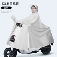 5xl имеет зеркальную крышку