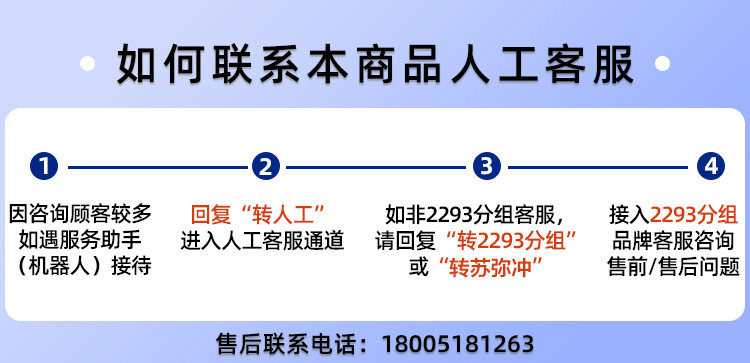 Репелленты 日本叮叮驱蚊液婴儿不插电蚊香液室内驱蚊器随身防蚊子驱蚊膏2293 Ribendingding