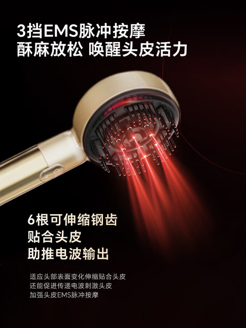 Philips Scalp Massage Comb Head Electric Massager Hair Care Comb Hair Care Comb Gift for Girls 757