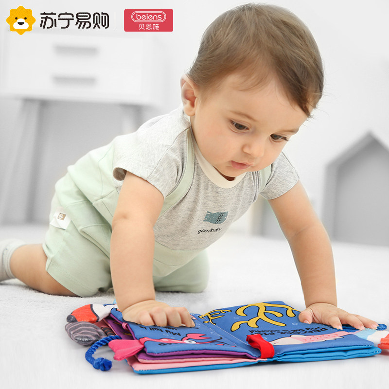 Bainsch Baby Cloth Book Tail Stereo Baby Can Bite and Tear Hand Puppet Early Education Toy for 6-12 Months