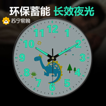 Suning.com luminous living room radio wave creative wall clock cartoon clock modern wall decoration home clock 2129