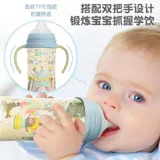 Pigeon, детская окрашенная бутылочка для кормления, широкое горлышко, 330 мл