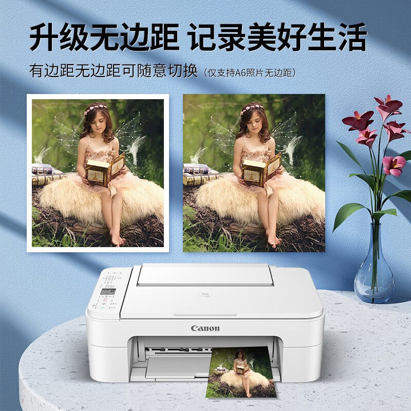 Canon Ts3480 Printer Is a Small Home-Use All-In-One Machine for Copying and Scanning, Suitable for Homework and Students, Wireless, Can Be Connected to Mobile Phones for Remote Use, A4 Office-Specific Inkjet Color Photo Mini 2911