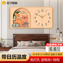 Suning.com Cartoon Clock Family Wall Clock Modern Simple Atmosphere Home Decorative Painting Clock Wall Watch 2129