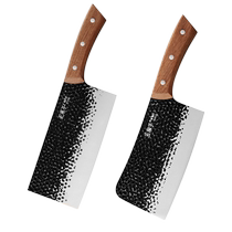 Wang Mazi kitchen knife chefs special stainless steel meat slicing knife bone chopping knife forged kitchen utensil set 1648