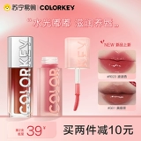 Colorkey, блеск для губ, эссенция, бальзам для губ, помада, уход за губами