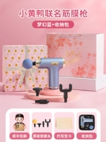 [Упаковка из цветной бумаги ручной работы] Фиолетовый + сумка для хранения ❤В подарок