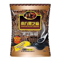 Southern black sesame paste 360g original sesame paste ready-to-eat cereal nutritional breakfast meal replacement powder