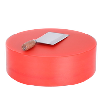 Round PE plastic chopping board plastic cutting board hotel kitchen thickened chopping board vegetable mound meat mound 1248