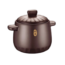 Supor casserole stew pot household gas casserole claypot rice ceramic casserole official flagship store 719