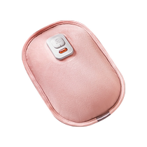 Hot water bottle rechargeable hand warmer explosion-proof winter hand warmer electric hot water bottle special hot water bottle for quilt 900