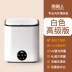 810 Nanjiren Quần Lót Máy Giặt Mini Nhỏ Bán Tự Động Sock Giặt Hiện Vật Cho Bà Mẹ Và Trẻ Em máy giặt panasonic May giặt