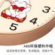 Suning New Chinese Style Double Cat Fortune Clock, No Drilling, No Wall Damage, Accurate Timing Decorative Wall Clock 4137