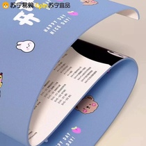 2Office computer desktop hand warmer extra large table warmer pad 2995