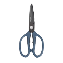 Zhang Xiaoquan kitchen scissors for cutting chicken bones powerful household special multi-functional stainless steel scissors 1648