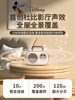 Disney Microphone Audio Integrated Microphone Bluetooth Children's Home K Singing Speaker Birthday Gift 1307A