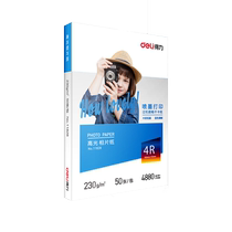 Deli photo paper photo printing paper 6 inches 7 inches A4 high gloss photo paper a4 photo printing color inkjet 100 sheets 230g 4r5r matte a3 adhesive single and double-sided photos (2101