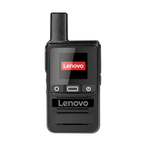 Lenovo national walkie-talkie mini high-power outdoor small handheld civilian 50 km handheld walkie-talkie 3535